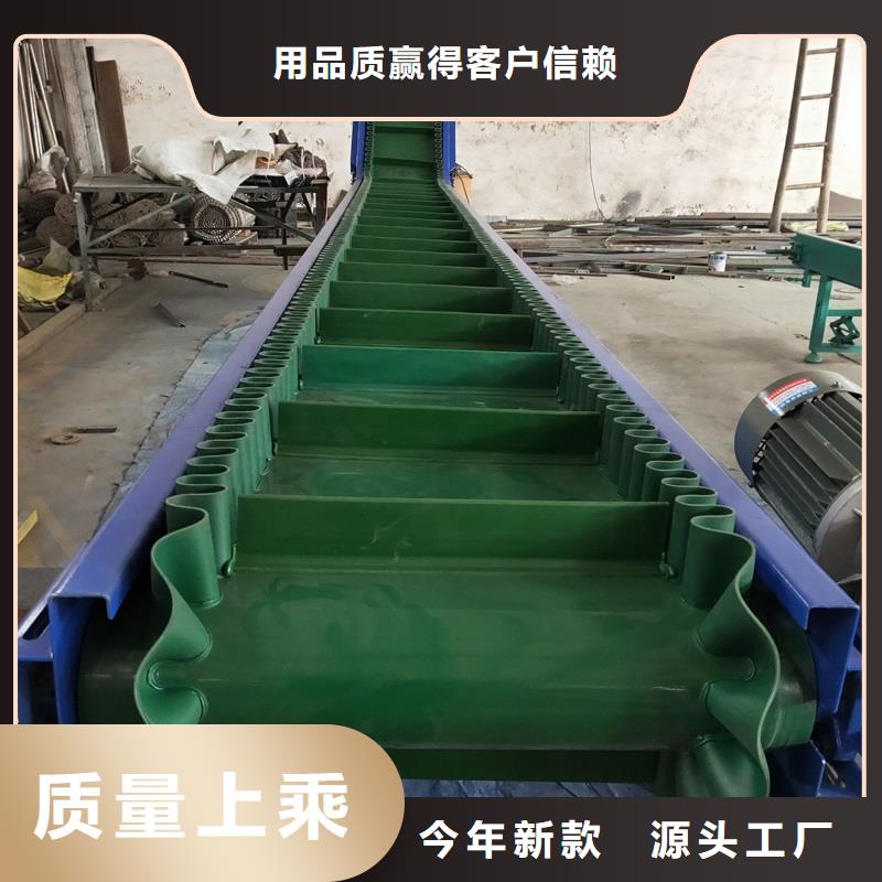 移动皮带输送机供应生产公司