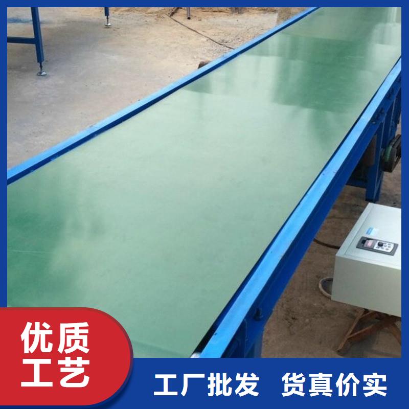 爬坡皮带输送机价格生产公司