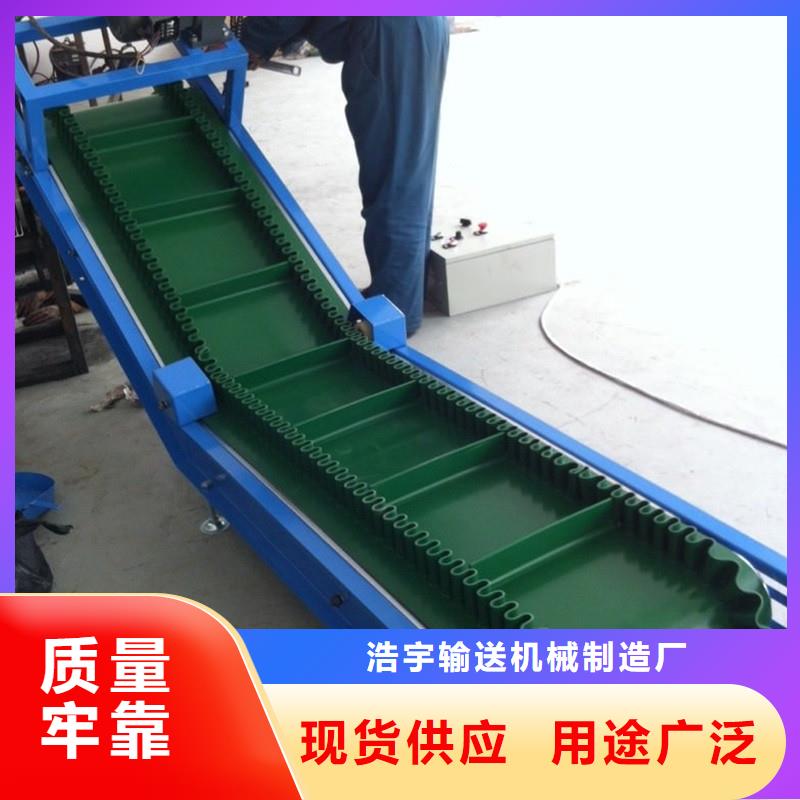 移动皮带输送机供应生产公司