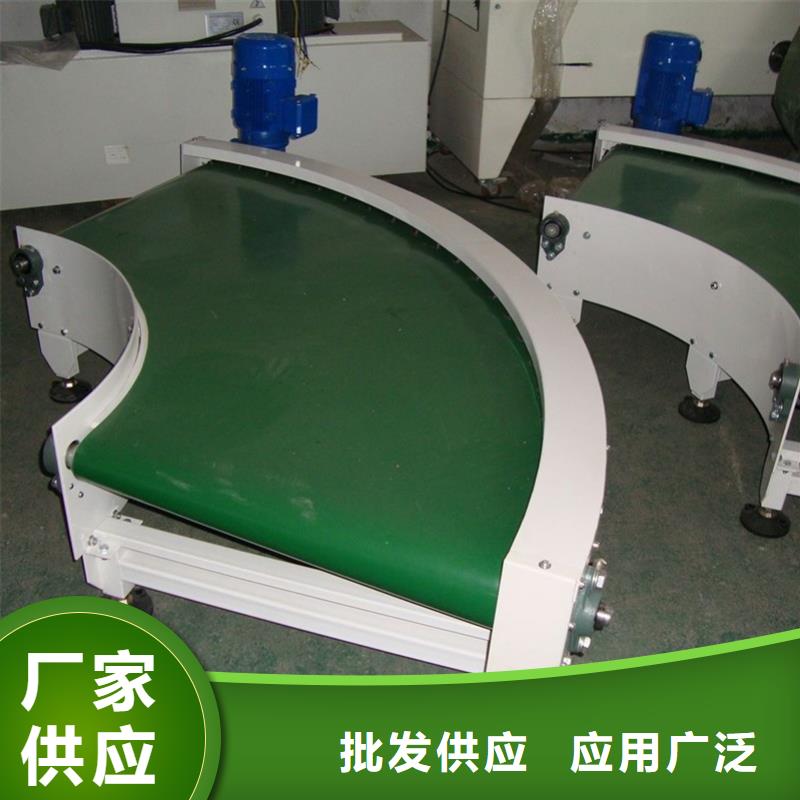 皮带输送机机订制生产公司