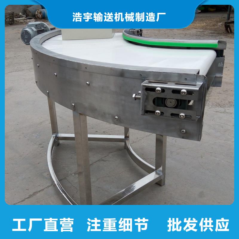 包装输送机厂家价格生产公司
