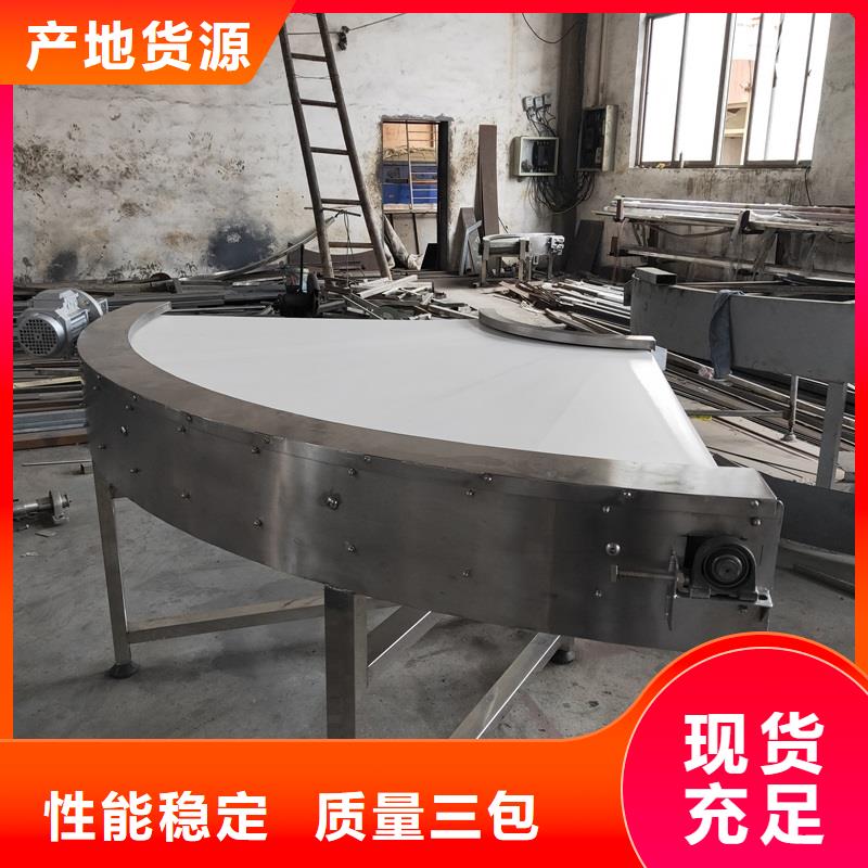 全封閉皮帶輸送機工廠直銷生產公司
