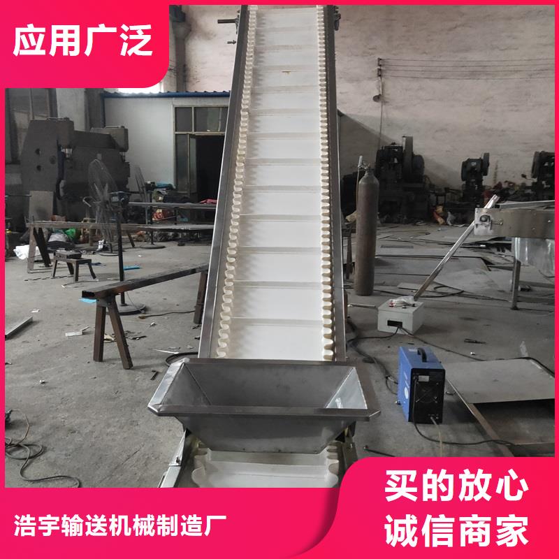 【皮带输送机】_输送设备厂家出厂严格质检