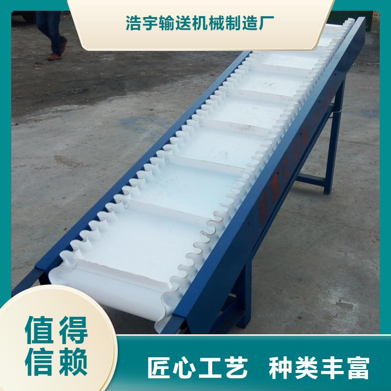 链条转弯输送机制造厂家