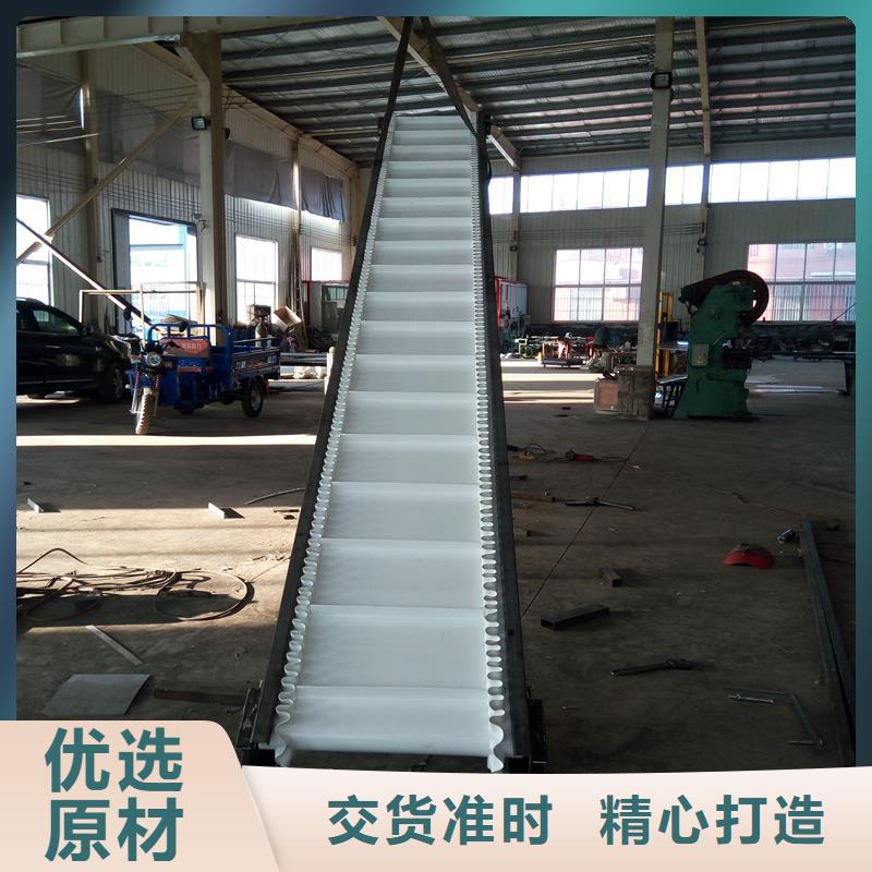 皮带输送机【转弯机】厂家直营定制销售售后为一体
