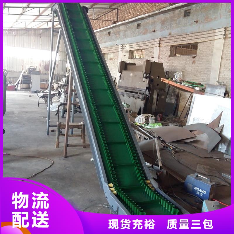 轻型皮带输送机价格生产公司