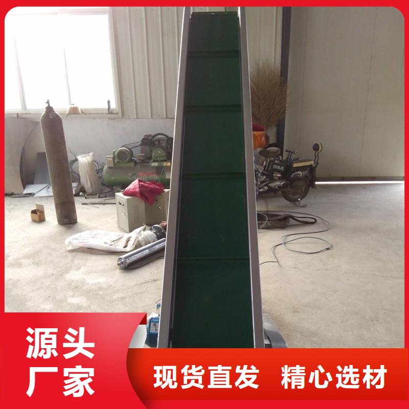 皮带输送机机订制生产公司