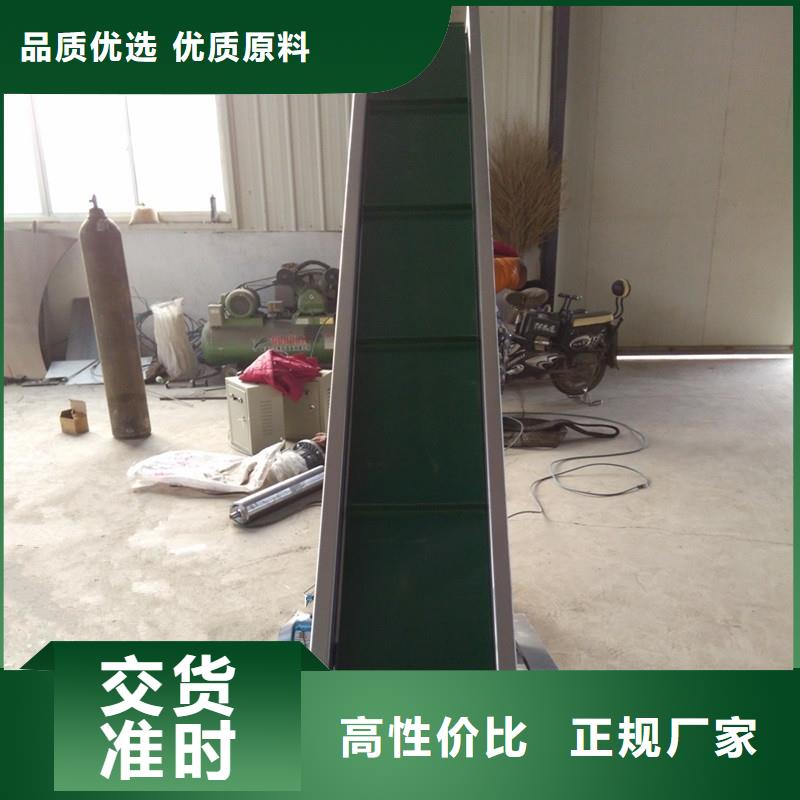 耐热输送带订制