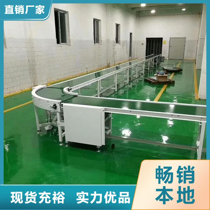 皮带输送机厂商工厂直销