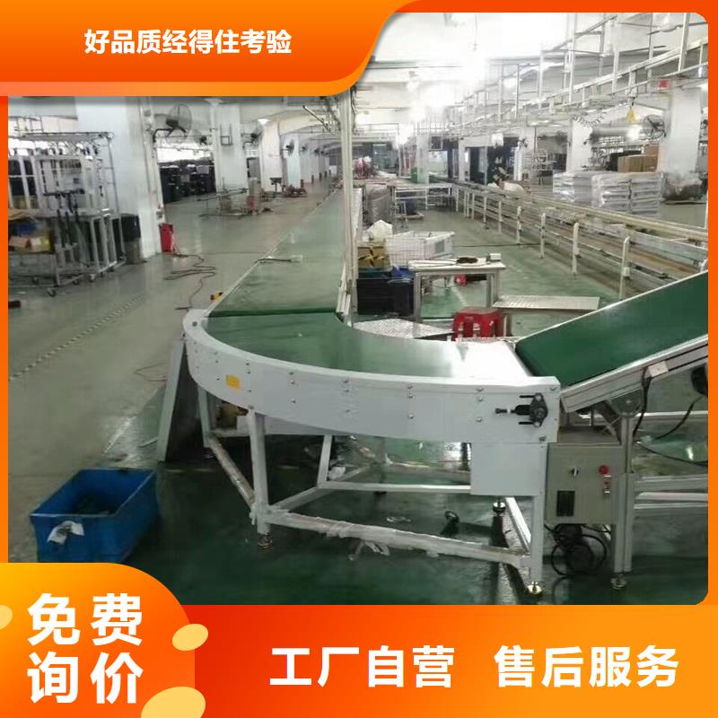 移动皮带输送机供应生产公司