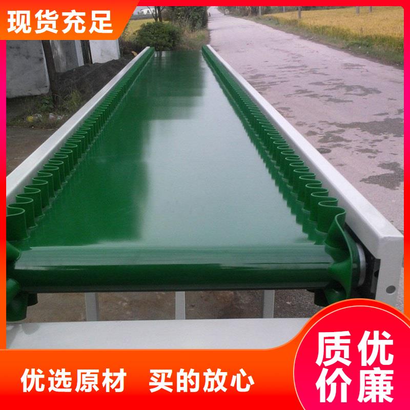 移动皮带输送机供应生产公司