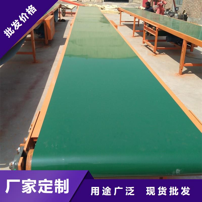 轻型皮带输送机价格生产公司
