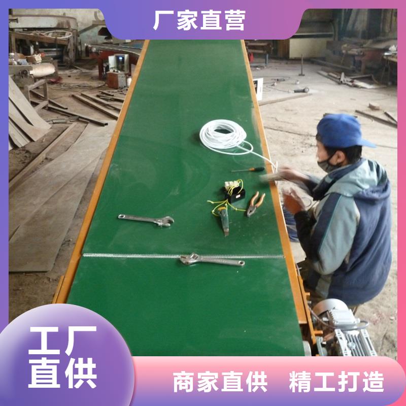 链条转弯输送机制造厂家