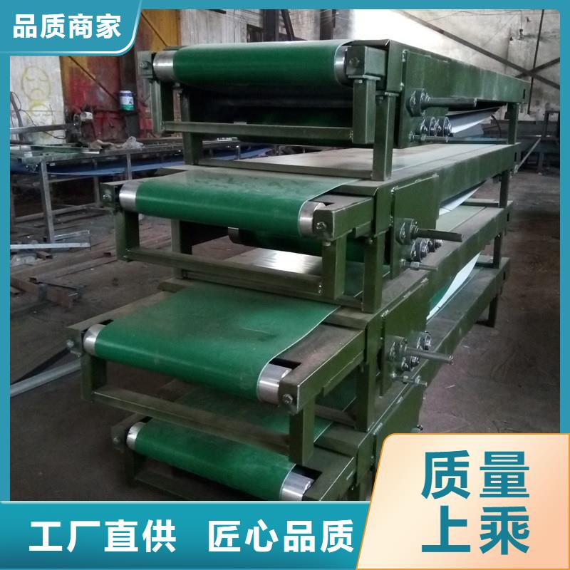 定制销售售后为一体【皮带输送机】_输送设备厂家出厂严格质检