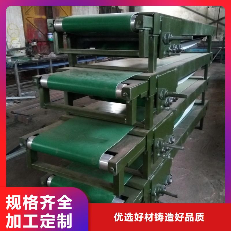 小型移动式皮带输送机供应