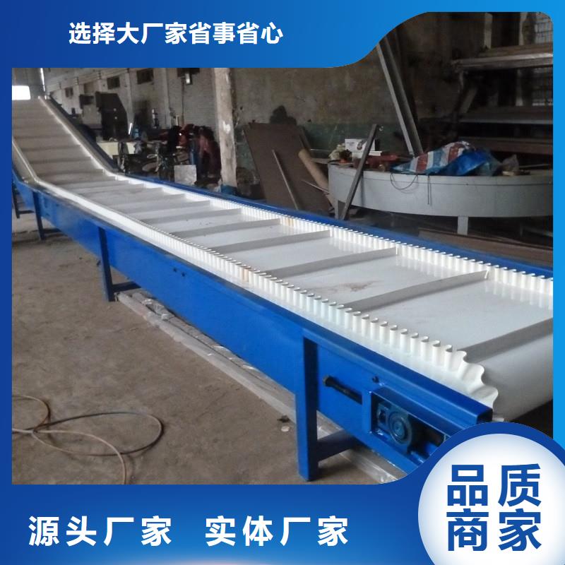 皮带输送机 【输送带】免费询价当地品牌