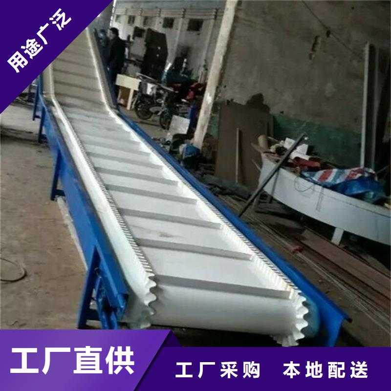 皮带输送机机订制生产公司