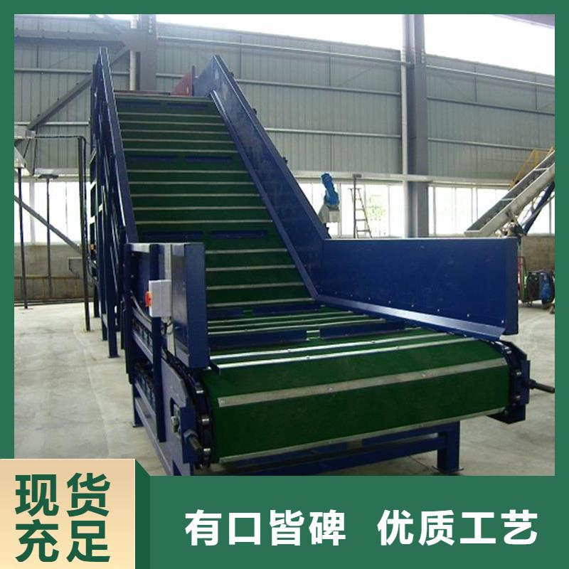 皮带输送机机供应商产地