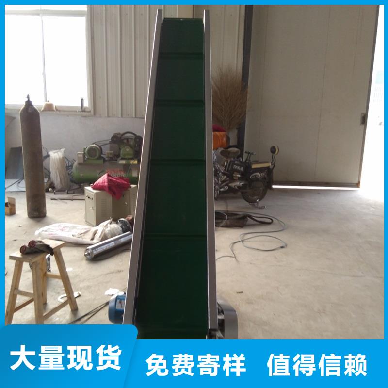 同步帶輸送帶公司產地