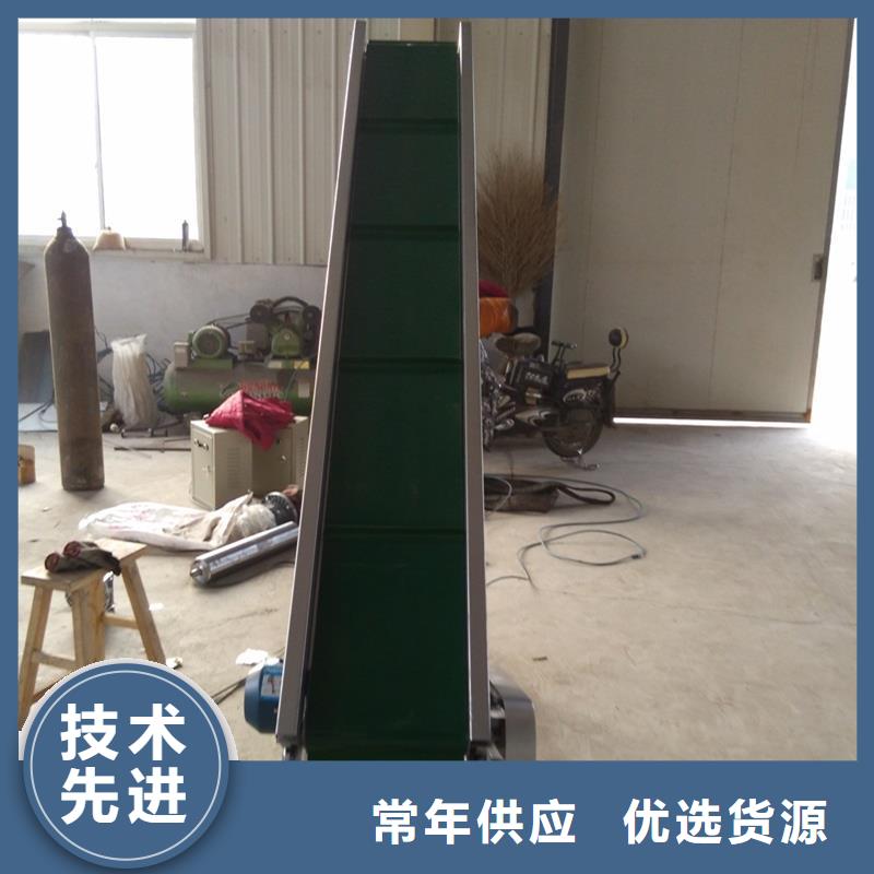 乐东县托盘转弯输送机公司