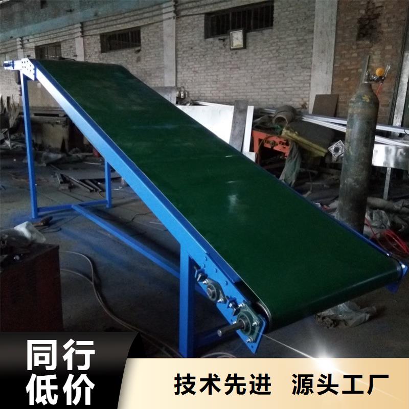 链条转弯输送机制造厂家