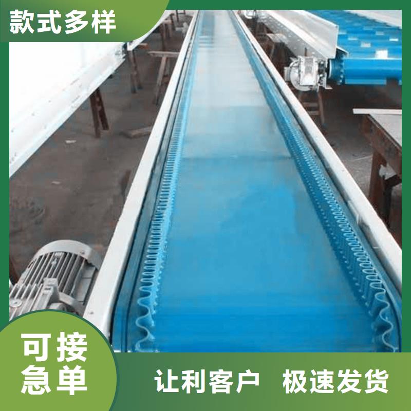 乐东县托盘转弯输送机公司