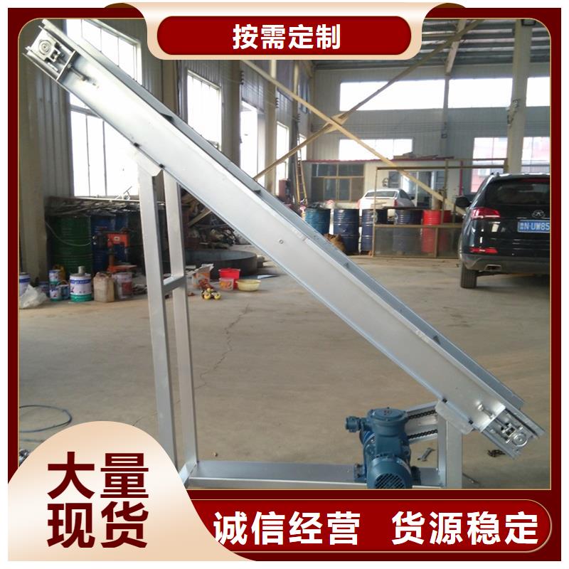 皮带输送机 【输送带】免费询价 浩宇输送机械制造厂(汕头市分公司)