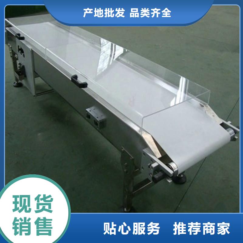 皮带输送机【转弯机】厂家直营定制销售售后为一体