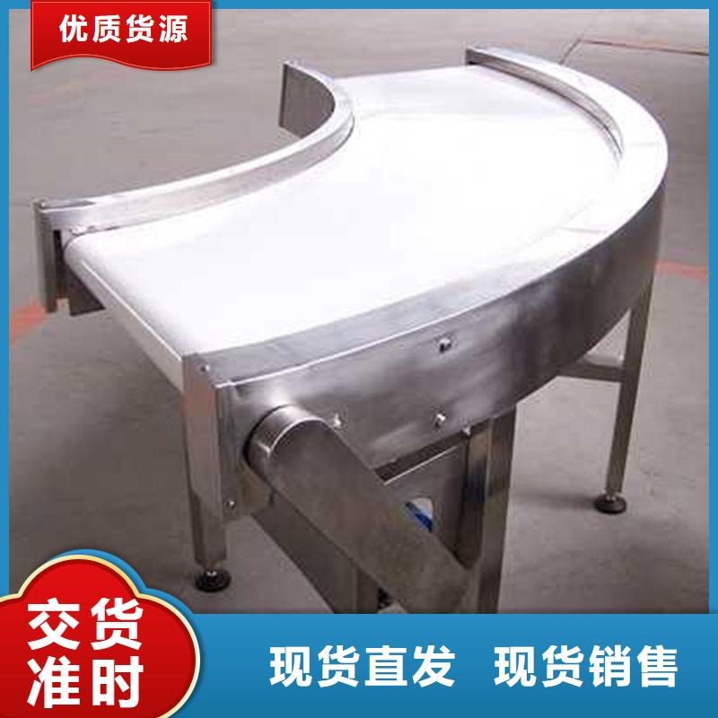 爬坡皮带输送机价格生产公司