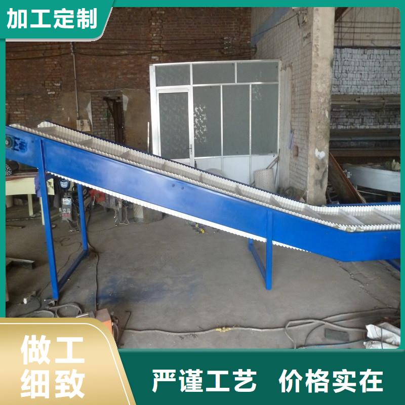 乐东县托盘转弯输送机公司