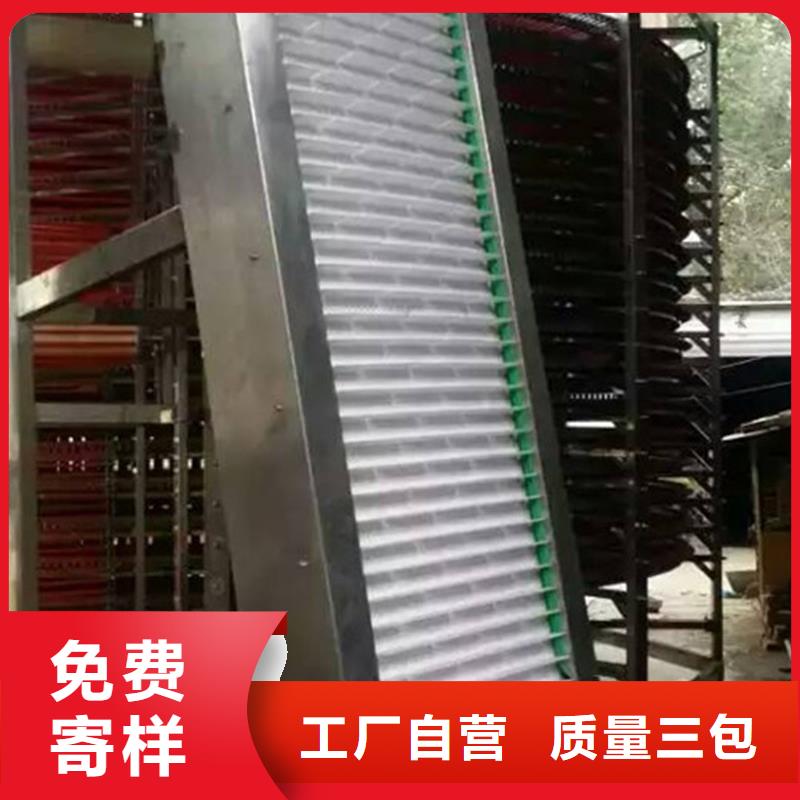 皮带输送机机供应商产地
