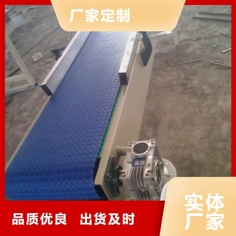 移动皮带输送机供应生产公司