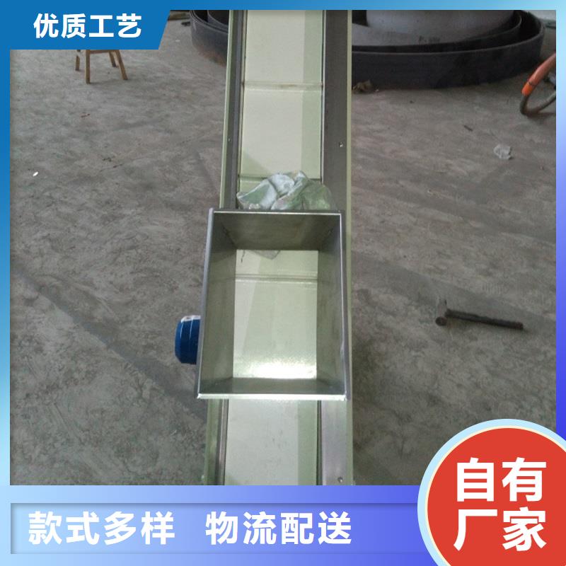 快递输送机实力厂家生产公司