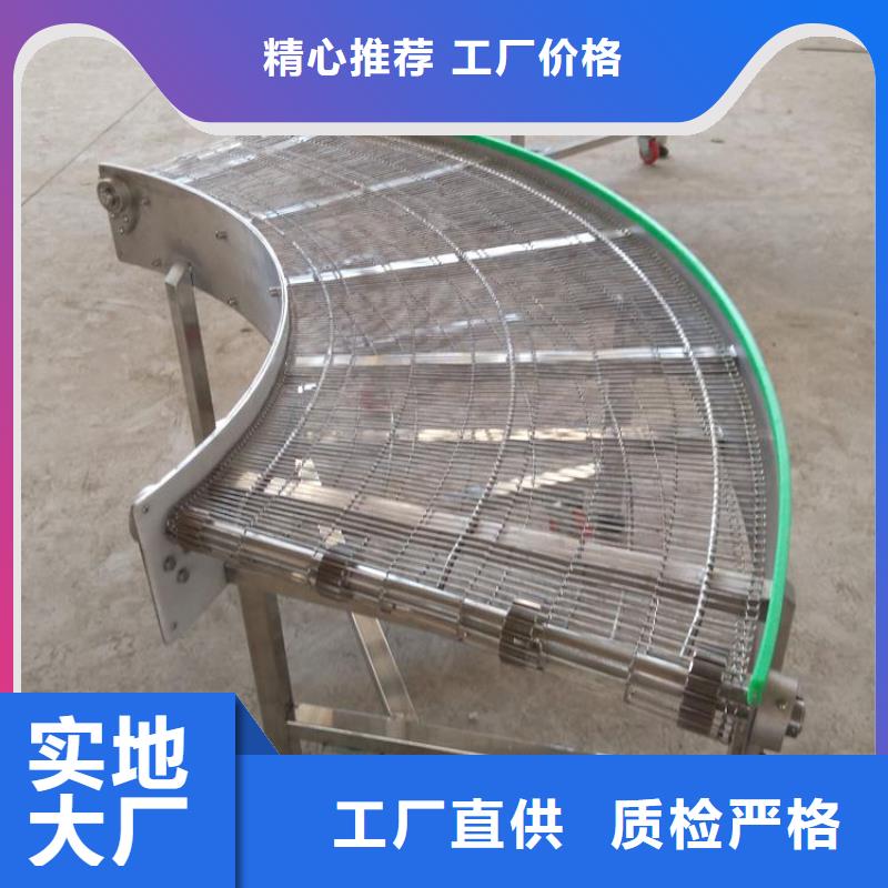 转弯输送机,【输送机厂家】全新升级品质保障-浩宇输送机械制造厂(洛阳市分公司)-企业旺旺