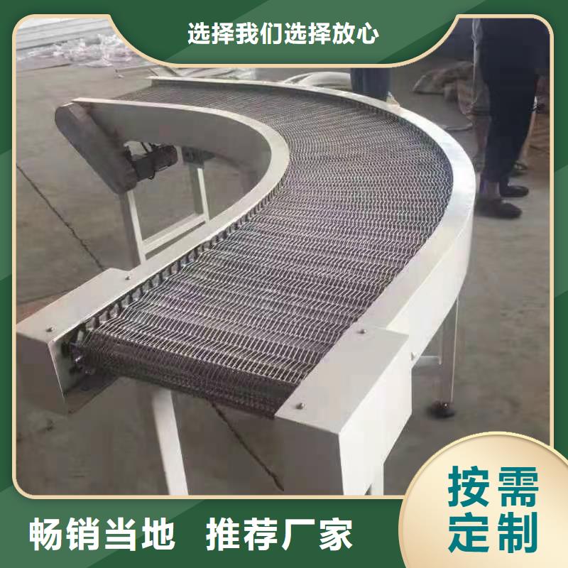 输送带浩宇转弯输送机,【输送机厂家】全新升级品质保障