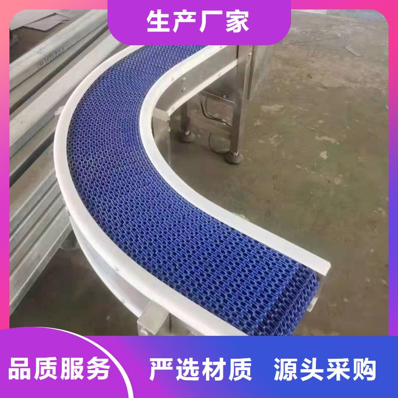 输送带浩宇转弯输送机,【输送机厂家】全新升级品质保障