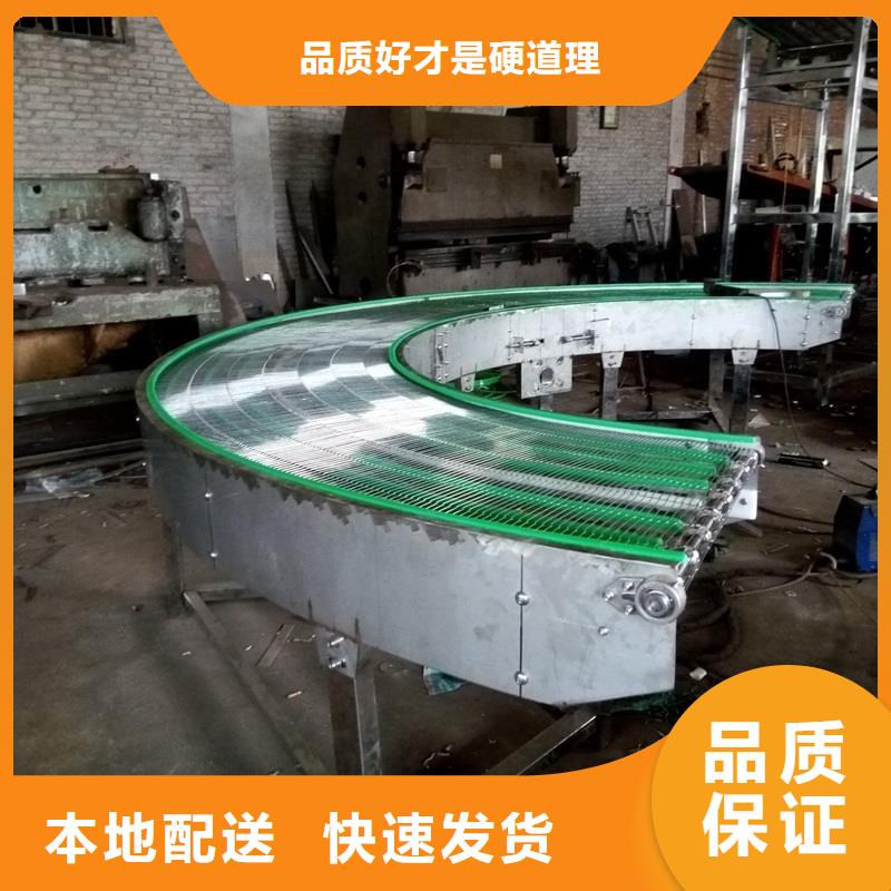 输送带浩宇转弯输送机,【输送机厂家】全新升级品质保障