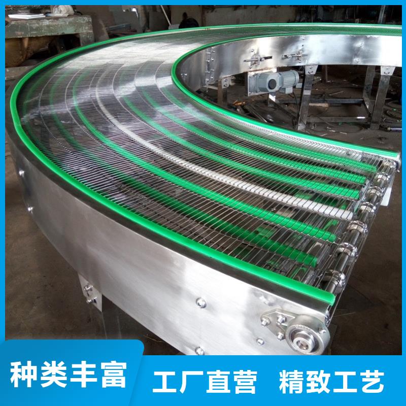 输送带浩宇转弯输送机,【输送机厂家】全新升级品质保障