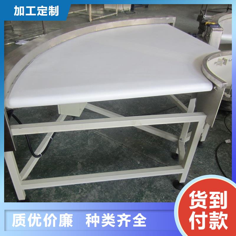输送带浩宇转弯输送机,【输送机厂家】全新升级品质保障