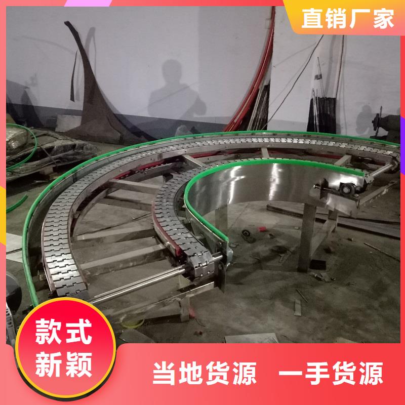 输送带浩宇转弯输送机,【输送机厂家】全新升级品质保障
