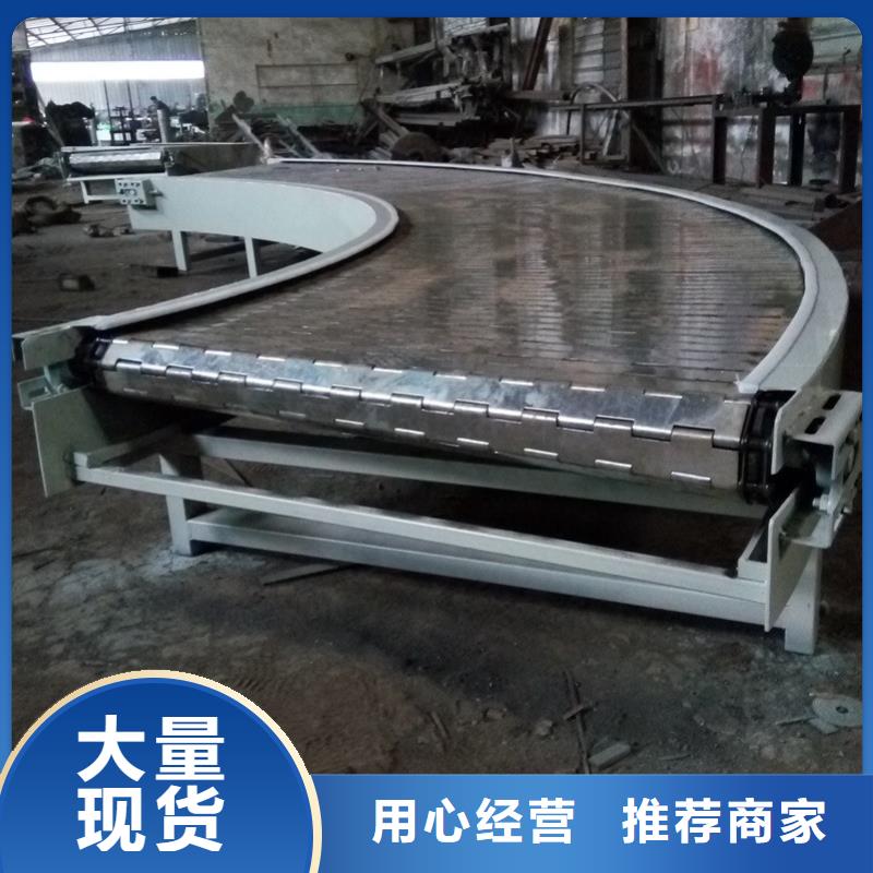 转弯输送机,【输送机厂家】全新升级品质保障-浩宇输送机械制造厂(洛阳市分公司)-企业旺旺