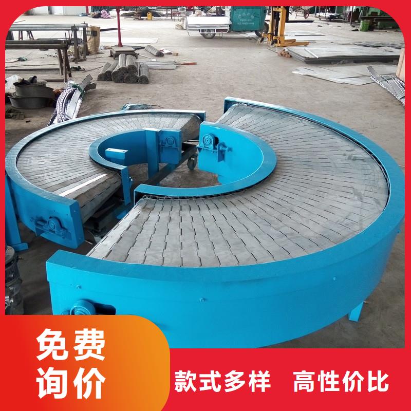 输送带浩宇转弯输送机,【输送机厂家】全新升级品质保障