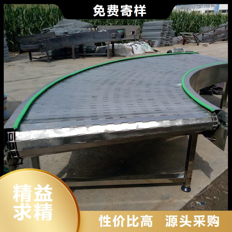 输送带浩宇转弯输送机,【输送机厂家】全新升级品质保障