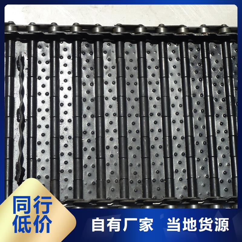 景德镇|南昌|抚州|萍乡|新余|九江|吉安链板,【输送机厂家】价格低-浩宇输送机械制造厂(江西省分公司)