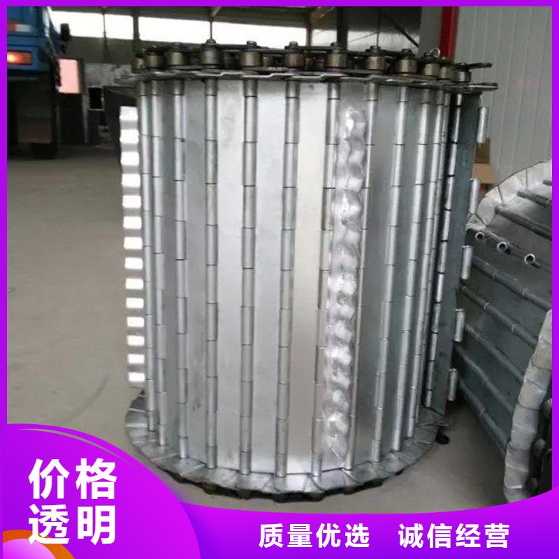 景德镇|南昌|抚州|萍乡|新余|九江|吉安链板,【输送机厂家】价格低-浩宇输送机械制造厂(江西省分公司)