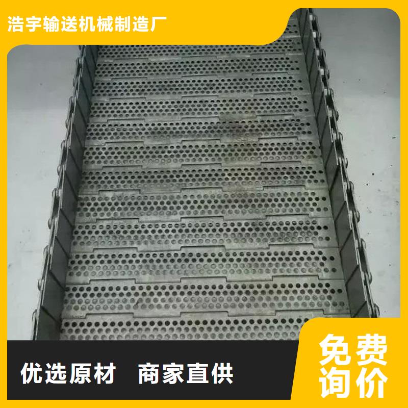 网孔板规格生产厂家厂家