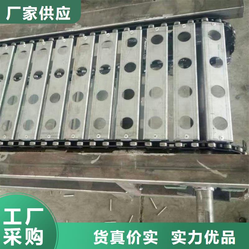 景德镇|南昌|抚州|萍乡|新余|九江|吉安链板,【输送机厂家】价格低-浩宇输送机械制造厂(江西省分公司)