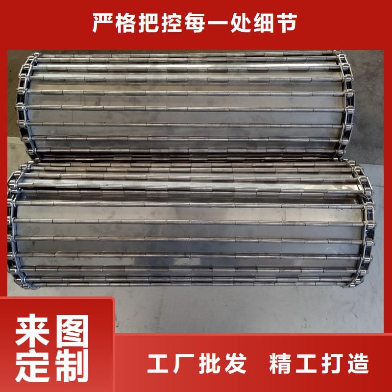 南昌|九江|萍乡|新余链板,【输送机厂家】价格低-浩宇输送机械制造厂(江西省分公司)