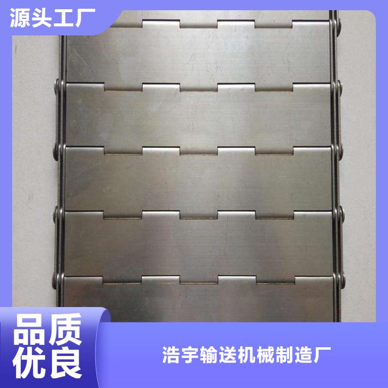 输送带视频-江西省|上饶|吉安|九江|宜春|萍乡输送带-浩宇