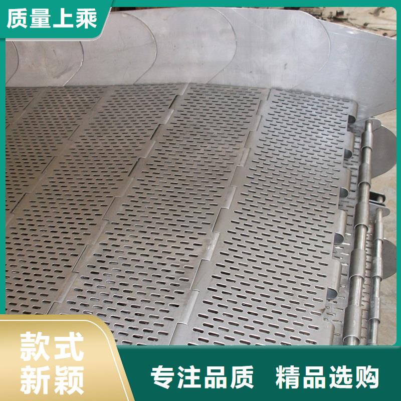 南昌|九江|萍乡|新余链板,【输送机厂家】价格低-浩宇输送机械制造厂(江西省分公司)
